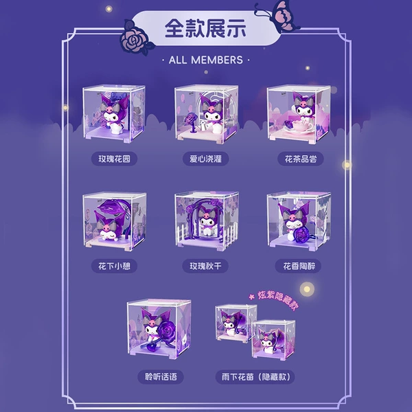 8 P-62 Coolo Mimi Dream Rose Garden 8