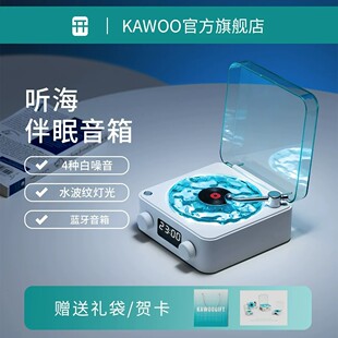 KAWOO ��˯��ˮ���y����������{���������|�۷Շ��������{�{��