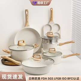 炒锅;煎锅、平底锅;锅具套装