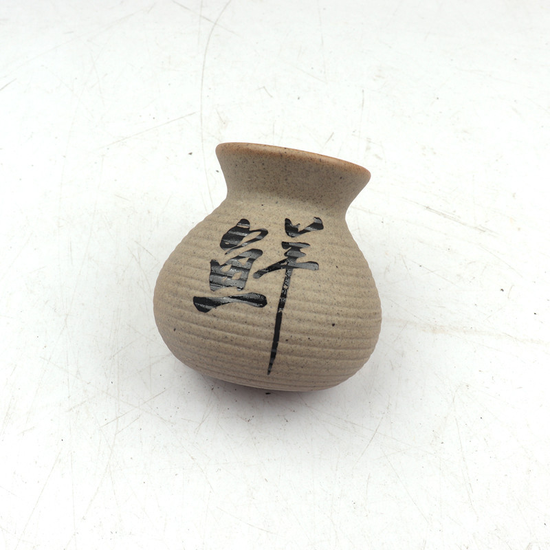 신선한 4*6cm