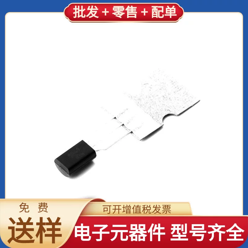 2SD667-TA TO-92L 2SD667-TA SC18IS602BIPW/S8HP ISO3082DW M952