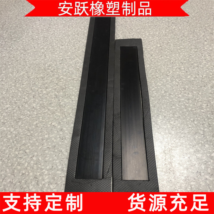 厂家批发AB型弹性缓冲垫层打孔橡胶垫块橡胶减震板铁路用弹性垫板