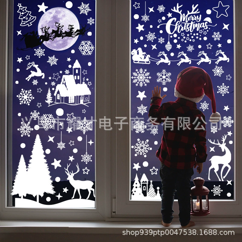 Рождественские стеклянные дверные наклейки трансграничные Новые однотонные лоси кедр украшения Макет окна торгового центра электростатические наклейки
