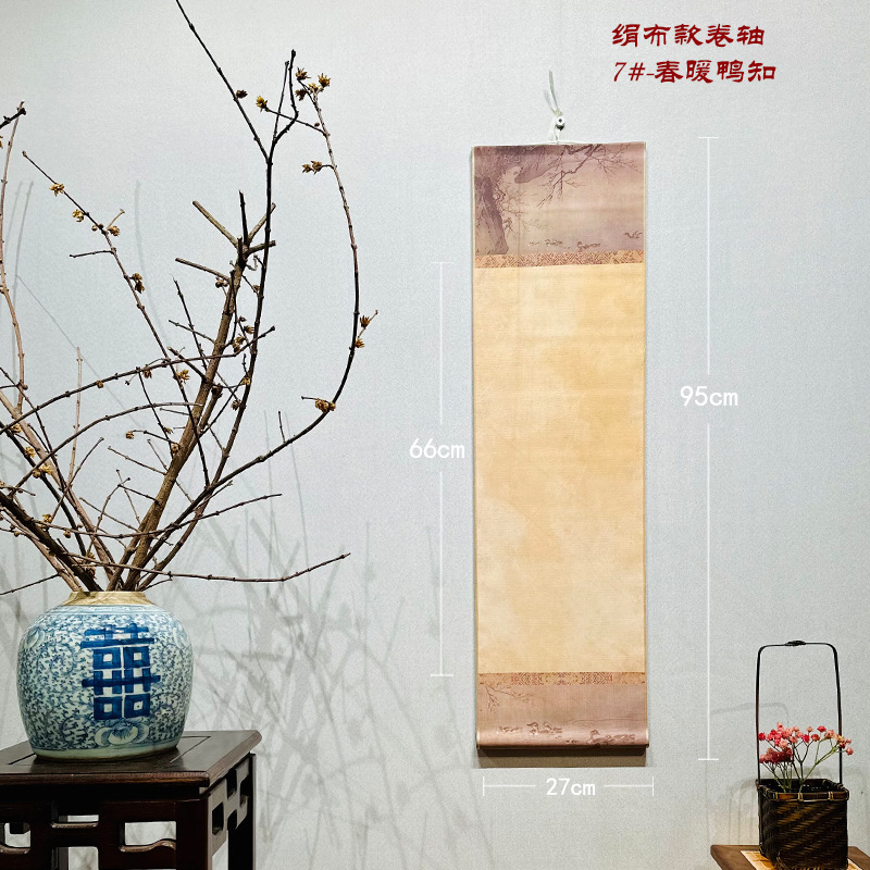 新しいカレンダー 2026年 ライスペーパー壁掛けカレンダー バティック無地 レッドスクロール 中国絵画書道年鑑 壁掛けカレンダー 卸売|undefined