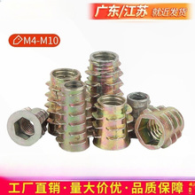 ��������ĸ���^�����ǼҾ���ñ��ľ�A��������ݽzñM4M5M6M8M10