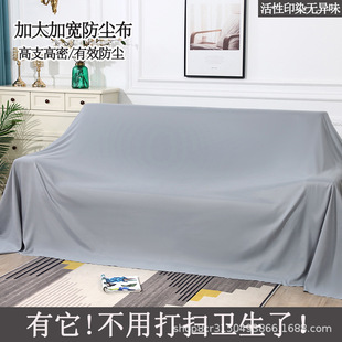����ɳ�l�ڻҲ���䁴��^�����w�����n�m�������ֶ��üҾ��f���w��