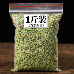 С�������N���������{ζ�����u�ϻ�偵������ϴ�ȫ50g/250g���y