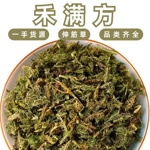 ����500g����Դ�^�S��͸�ǲ�����ٺ��L������������l���l
