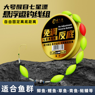 ���{Ư����ើ��M���b��̖��Ŀ����Ư��Ʒ�����M�Ҹ����Ϫ��Ұ�