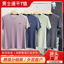 2025�ļ��¿��a��ʿ�ٸ�T������ ����͸���\�ӽ��������b���l