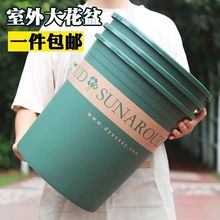 新款大口径7加仑花盆超大高6加厚塑料控根盆果树月季落地绿植盆栽