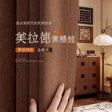 2025���¿� ����ͬɫ�p��ɫ�� �p��Ӻ������ڹⴰ���������ҿ͏d