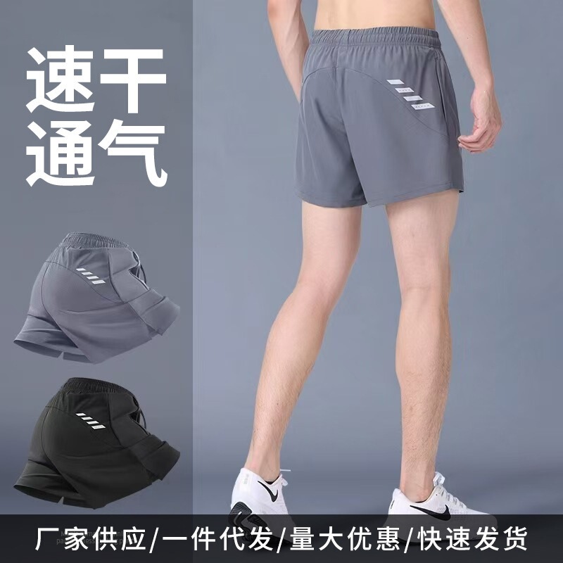 Lightweight, breathable, casual, quick-drying, printed, elastic-waisted men's gym training shorts, outdoor jogging shorts