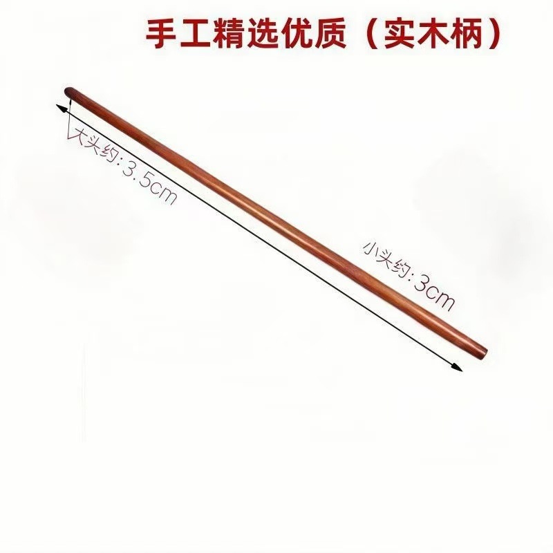 Rod de madera de 1,2 m de largo