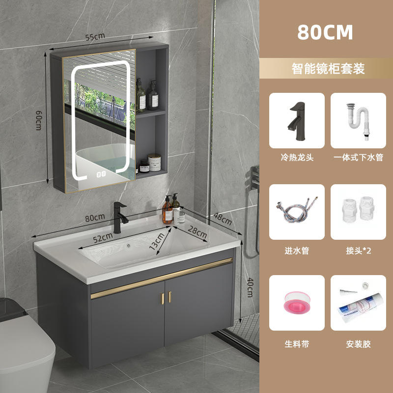 Gabinete de baño de aleación de aluminio moderno espacio combinado lavabo lavabo balcón cerámica lavabo integral lavabo image 20