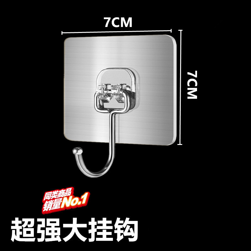 브러시드 실버 대형 스틸 후크