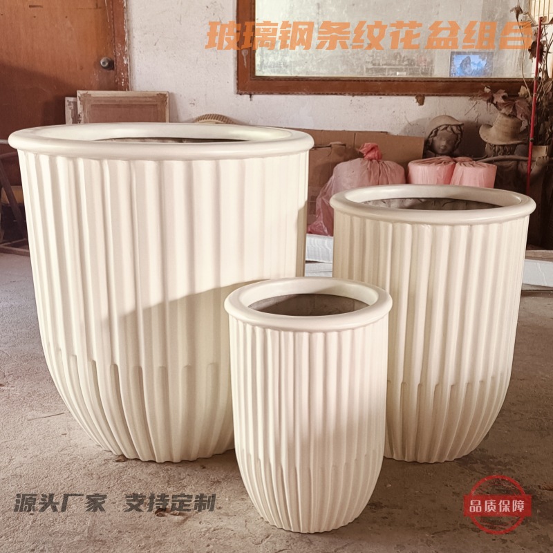 FRP antiguo florecer combinado centro comercial hotel sala de ventas decoración al aire libre estilo antiguo