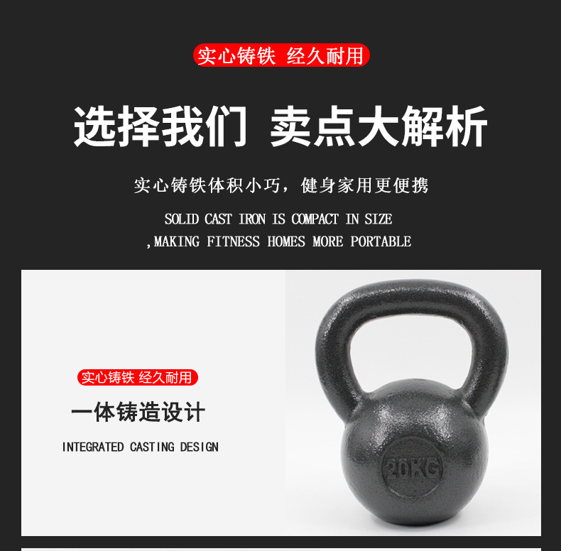 详情_08.jpg