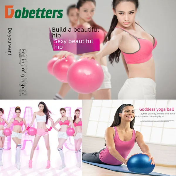 25cm Frosted Explosion Proof Yoga Ball Pilates Ball Yoga Wheat Straw Ball Fitness Ball Wheat Tube Ball Yoga Ball Factory