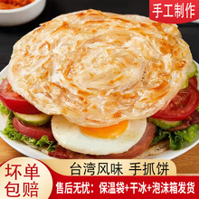 ��ץ�����ك���ͥ�b������ʳ����[�㳬��ͬ��ԭζ�ӟἴʳ���l