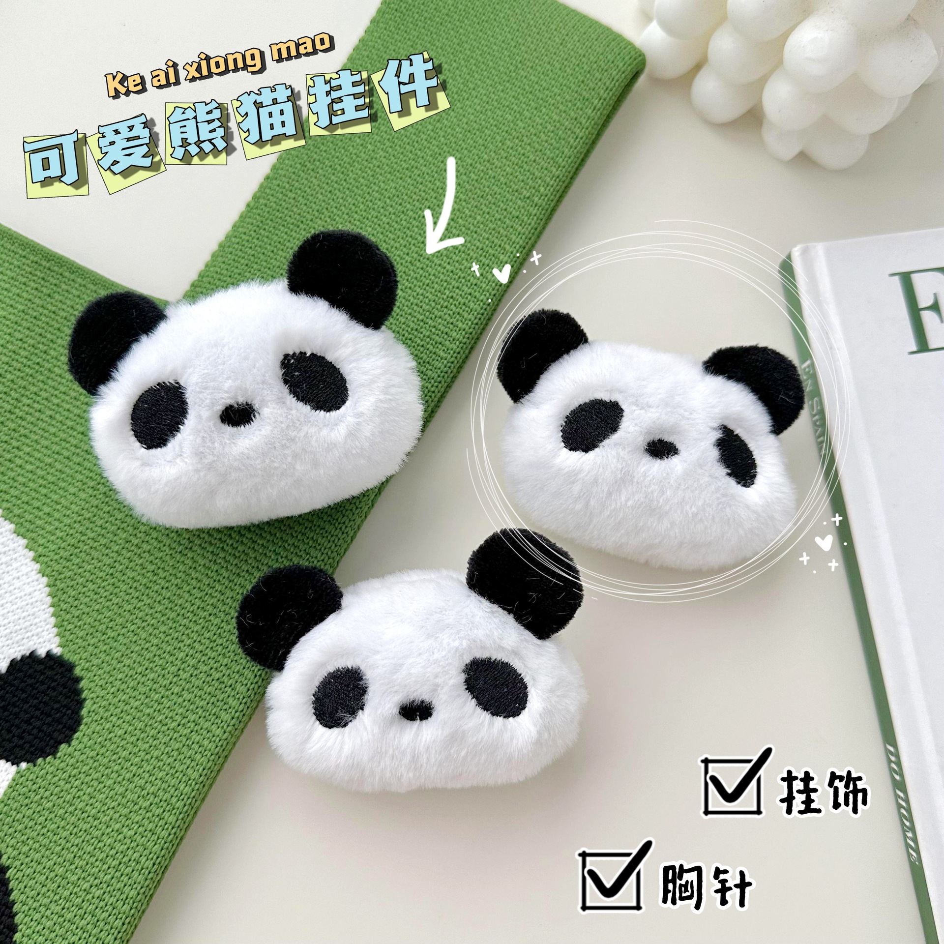 Muñeca de peluche creativa de dibujos animados colgante de panda gran panda blanco bolso lindo accesorios de niña horquilla accesorios para el cabello muñeca