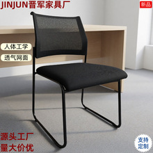 ���ҌW�����̄Օ��h��ǢՄ�κ��s�W�ΰ�ǰ�Ӵ��o�����άF�����s