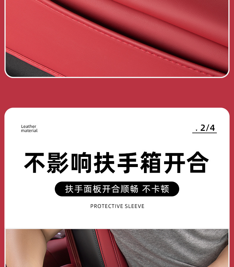 Suitable for 24 Bmw New 5 Series I5 Armrest Box Cover 525/530 Central Storage Booster Pad Storage Interior