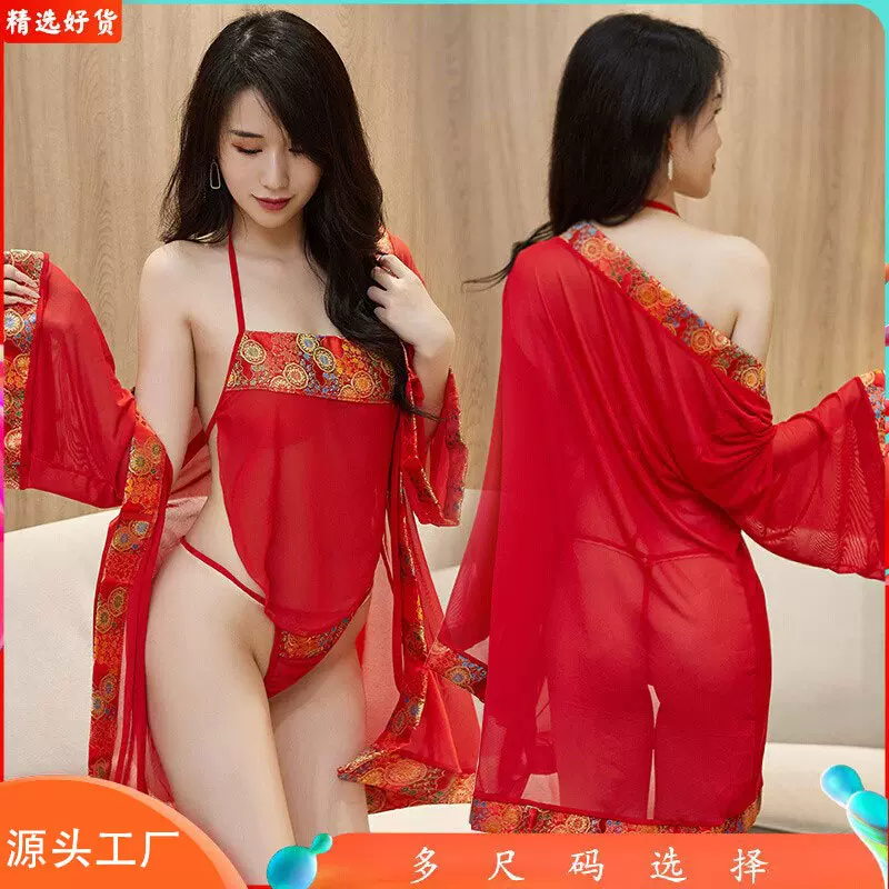 古代汉服肚兜式红色性感纯欲风大码睡衣套装薄纱透明诱惑情趣内衣