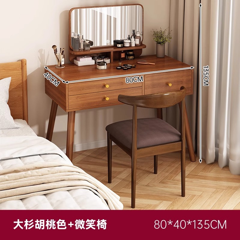 Tocador Dormitorio Moderno Simple Nuevo Mesa de maquillaje chino Espejo de maquillaje de lujo ligero Mesa de tocador Tocador de apartamento pequeño