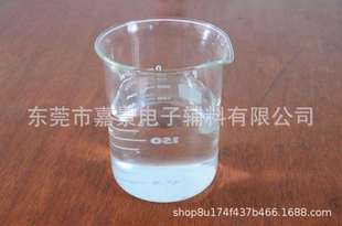 �S��ֱ���|����ϴ��ˮ��ϴ���㚈�����ۻ҉mPCB�·����ϴ��