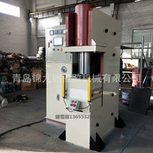 ��ʽֹˮ�����z�򻯙C  ˮ���^�ܷ�Ȧ�ቺ�C Һ��늟�ģ�����͙C