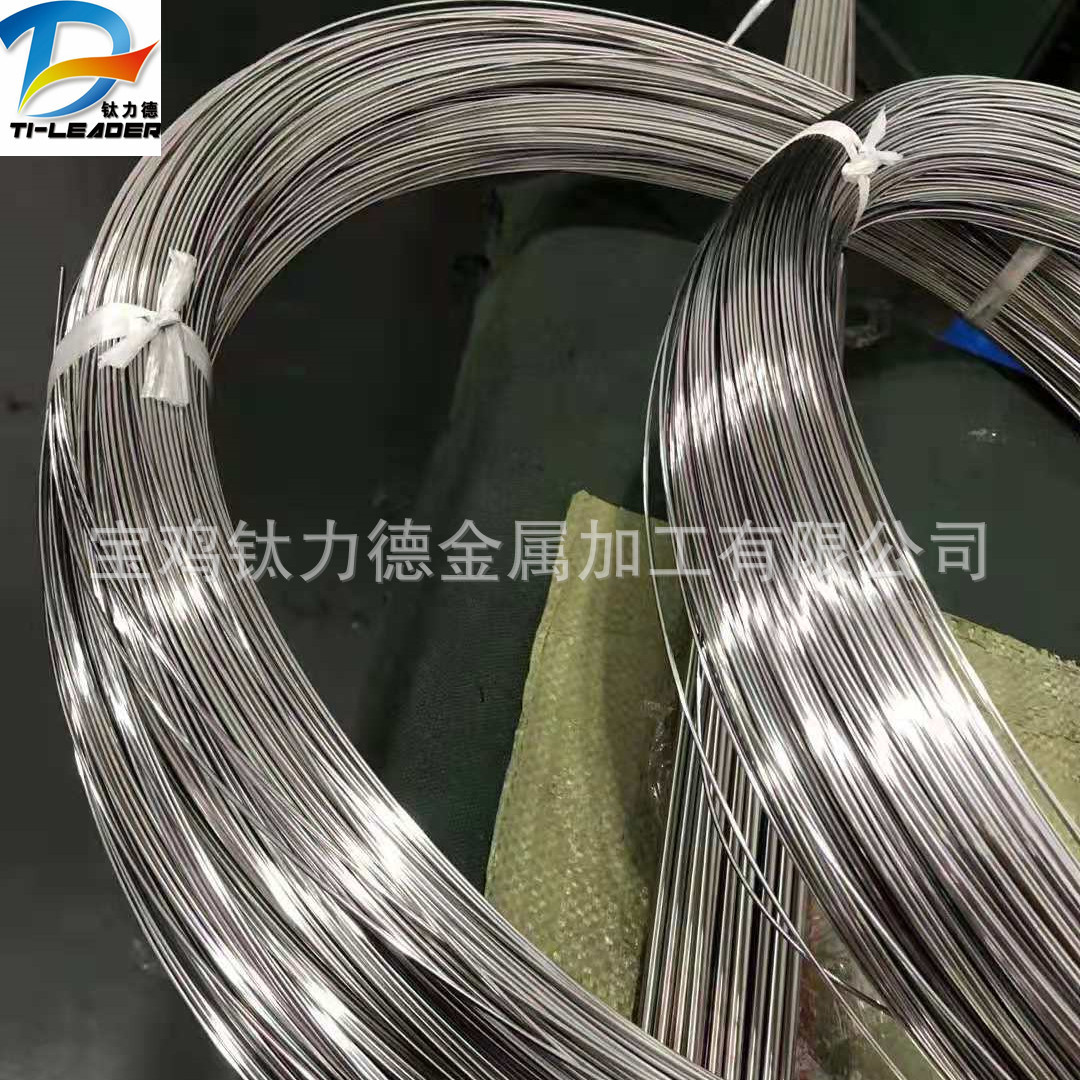 TC4/GR5钛盘丝 直丝光亮面钛丝设备加工用钛丝 规格全