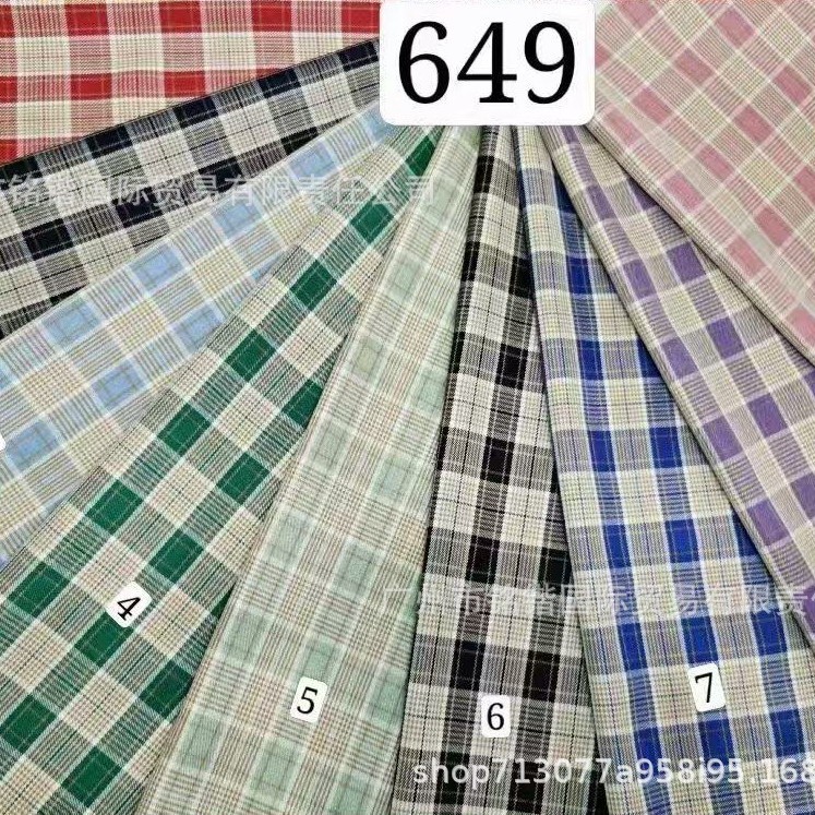 铭锴649 现货格子布 春秋款磨毛格子面料色织衬衫布 女装童装布