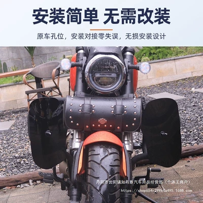Windshield Knee Pads Wind – Motorcycle front windshield