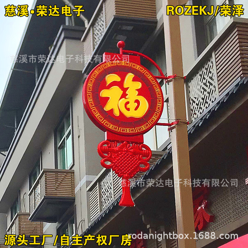 ���Ͳ�Բ�ε������������߸˹���ƶ�п�ְ�·�Ƹ˵��䵳������