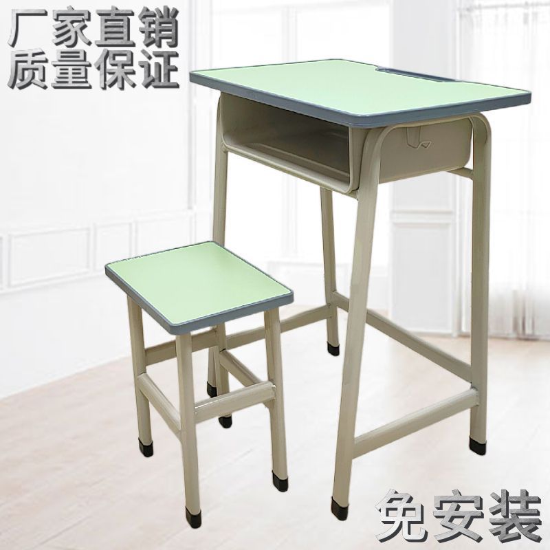 小中学生用の机と椅子、学校用デスク、シングルライティングデスク、研修機関、個別指導クラス、子供用学習机、家庭用|undefined