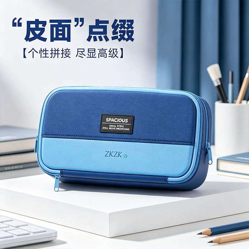 2026 New Model 11-Layer Magnetic Stand-Up Pencil Case with Large Capacity for Boys, Stationery Box for Boys in Middle and High School