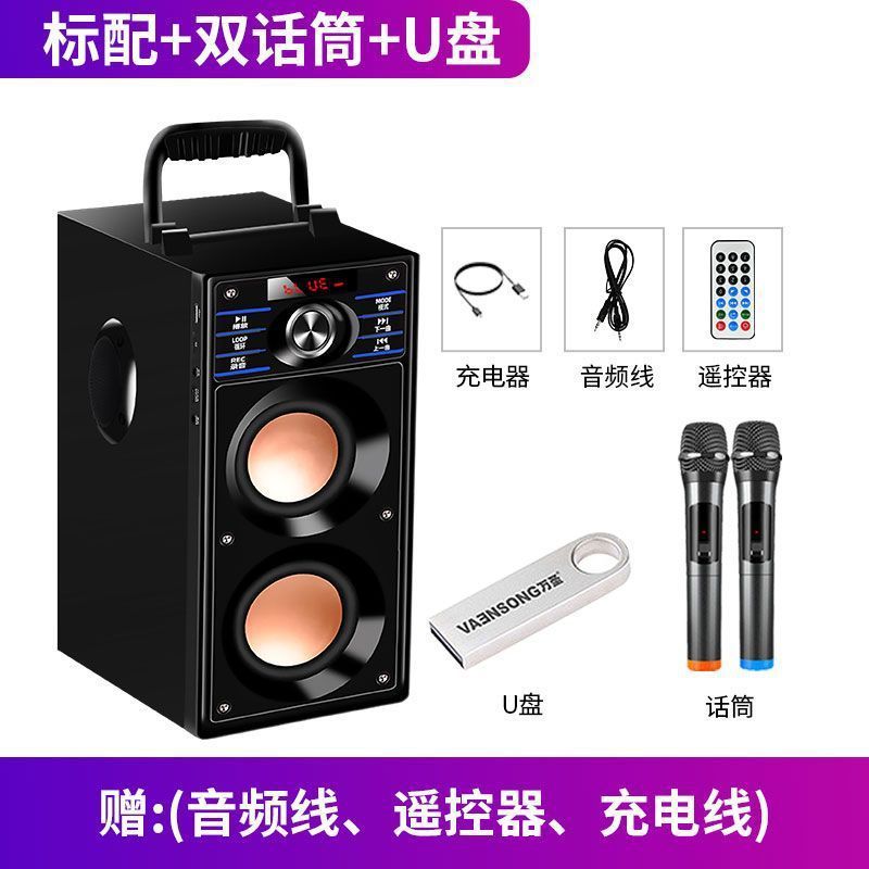 Bluetooth スピーカー高品質大音量屋外 3D サラウンドホームサブウーファーカラオケスクエアダンスプレーヤースピーカー T|undefined