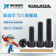 �����ߏ��ȃ�������˨ �l�ڱ��^�A���^�ݽz���^�L���������ݽz