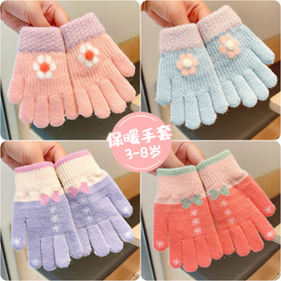 Autumn and Winter Children's gloves children's cute warm girls boys new wool baby knitted five finger set Winter