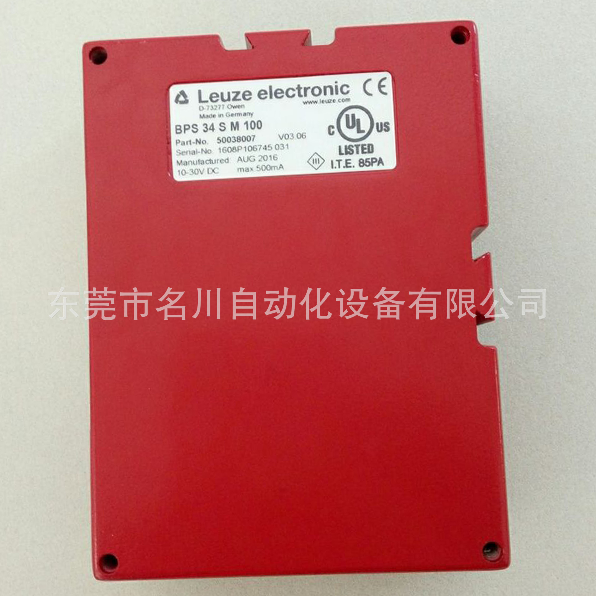 Leuze劳易测 BPS34SM100条码扫描仪50038007 全新议价出售