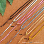 DIY编织曼波绳吊绳简约翡翠挂绳玉佩项链绳男女调节挂坠绳吊坠绳