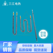 供不銹鋼散熱片電熱管 U形發熱管電熱管翅片電熱管廠家生產