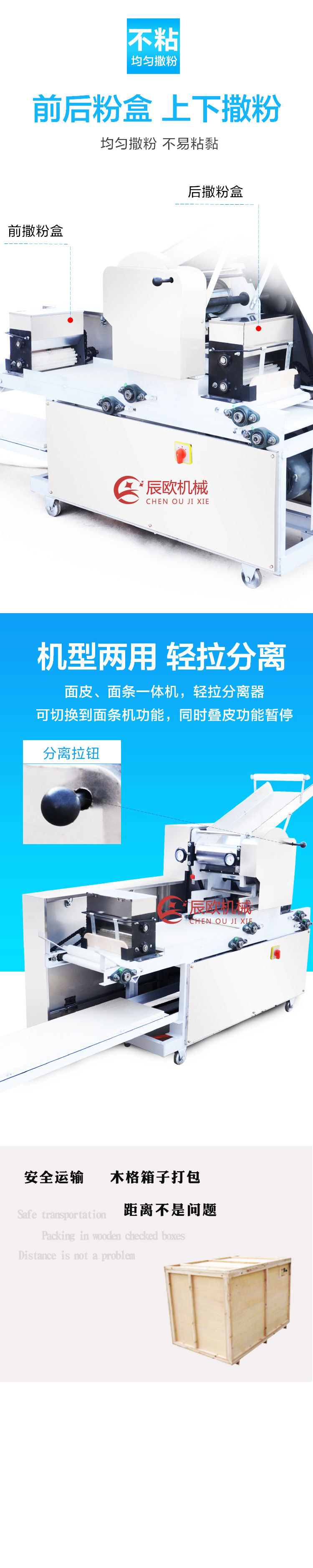 详情_03.jpg