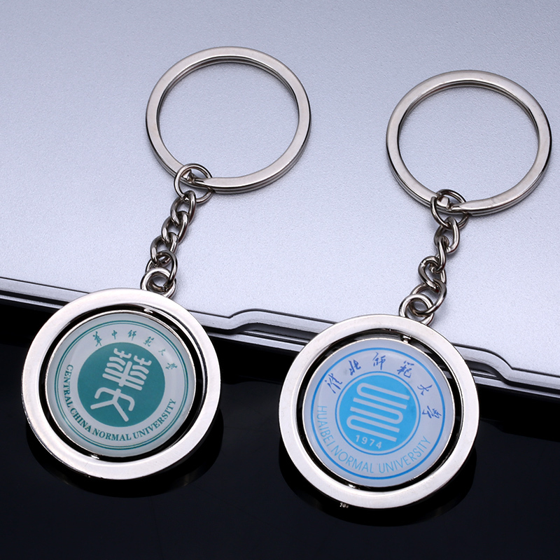 Rotating keychain double-sided customized school badge key chain customized University graduation photo enterprise key pendant customized
