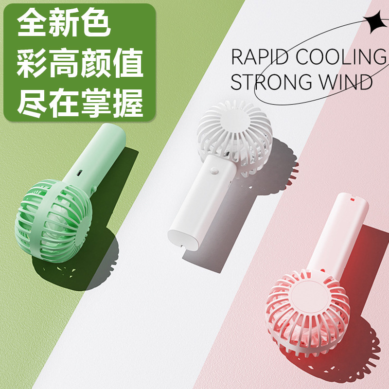 国境を越えた人気のハンドヘルドバブルファン USB 充電サイレントポータブルミニポケット学生デスクトップ小型ファン|undefined