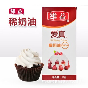 �S�����1Lϡ����300+ ���ﵭ���� �ߴ�l�������ѻ���Ʒ�決
