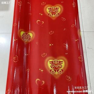 Plastic Floor for Wedding Disposable Plastic Floor Leather Bedroom Wedding Room Floor Wedding Red Home Floor Stickers