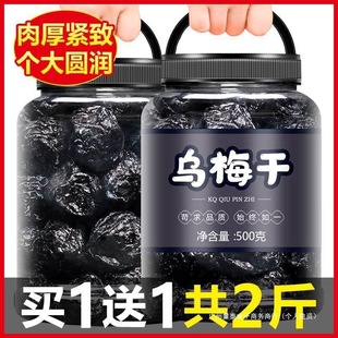 ��ɽ��÷��Ş�������½��ؼ����÷�ɟo�ǟo����÷����ʳ��l�ݲ�