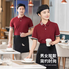 ����ՆT������T��t����ˮ���̲��偟�����ǰ�d���b����ӡlogo